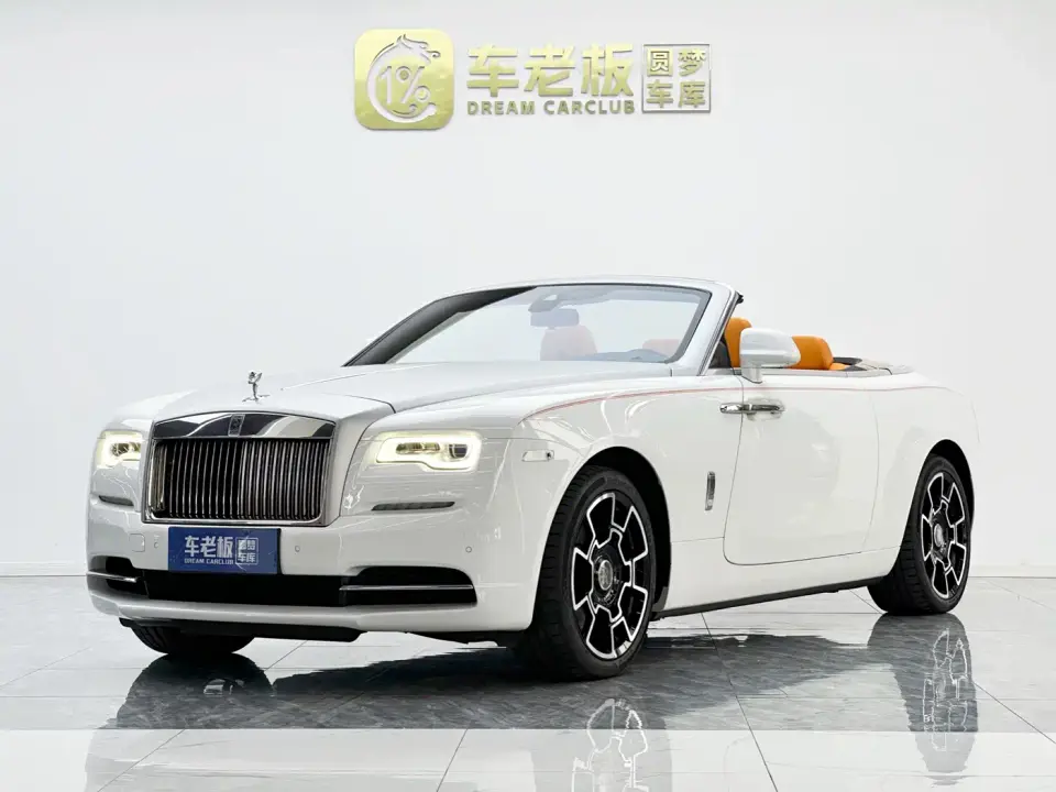 Rolls-Royce Dawn 6.6T Standard 2019