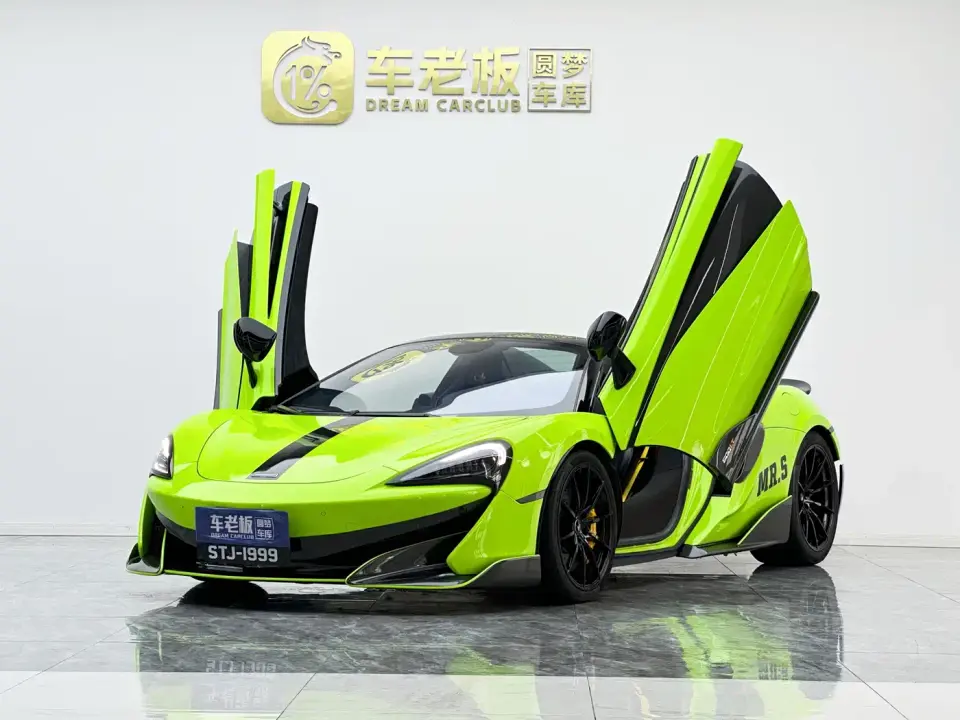 McLaren 600LT 3.8T Spider 2020