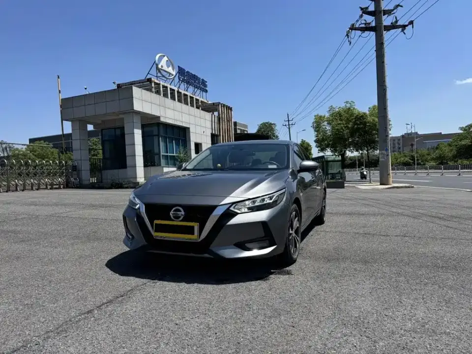 Nissan Sylphy 1.6L XL CVT Delight Edition 2022