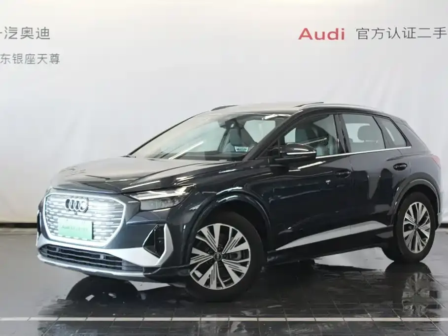 Audi Q4 e-tron 40 e-tron Pioneer Edition 2025
