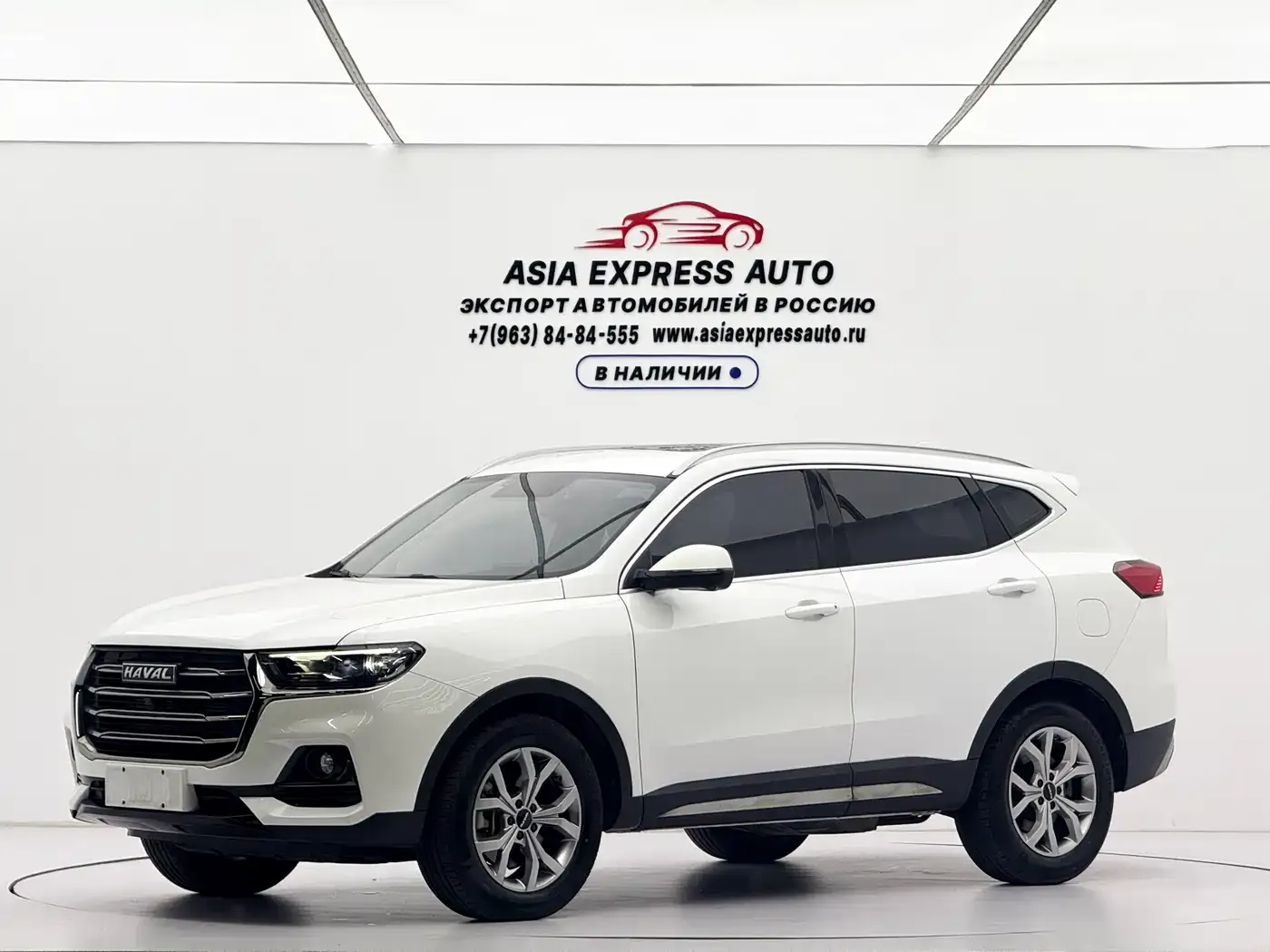 Haval H6 Model National Trend Edition 1.5T Auto Champion 2022