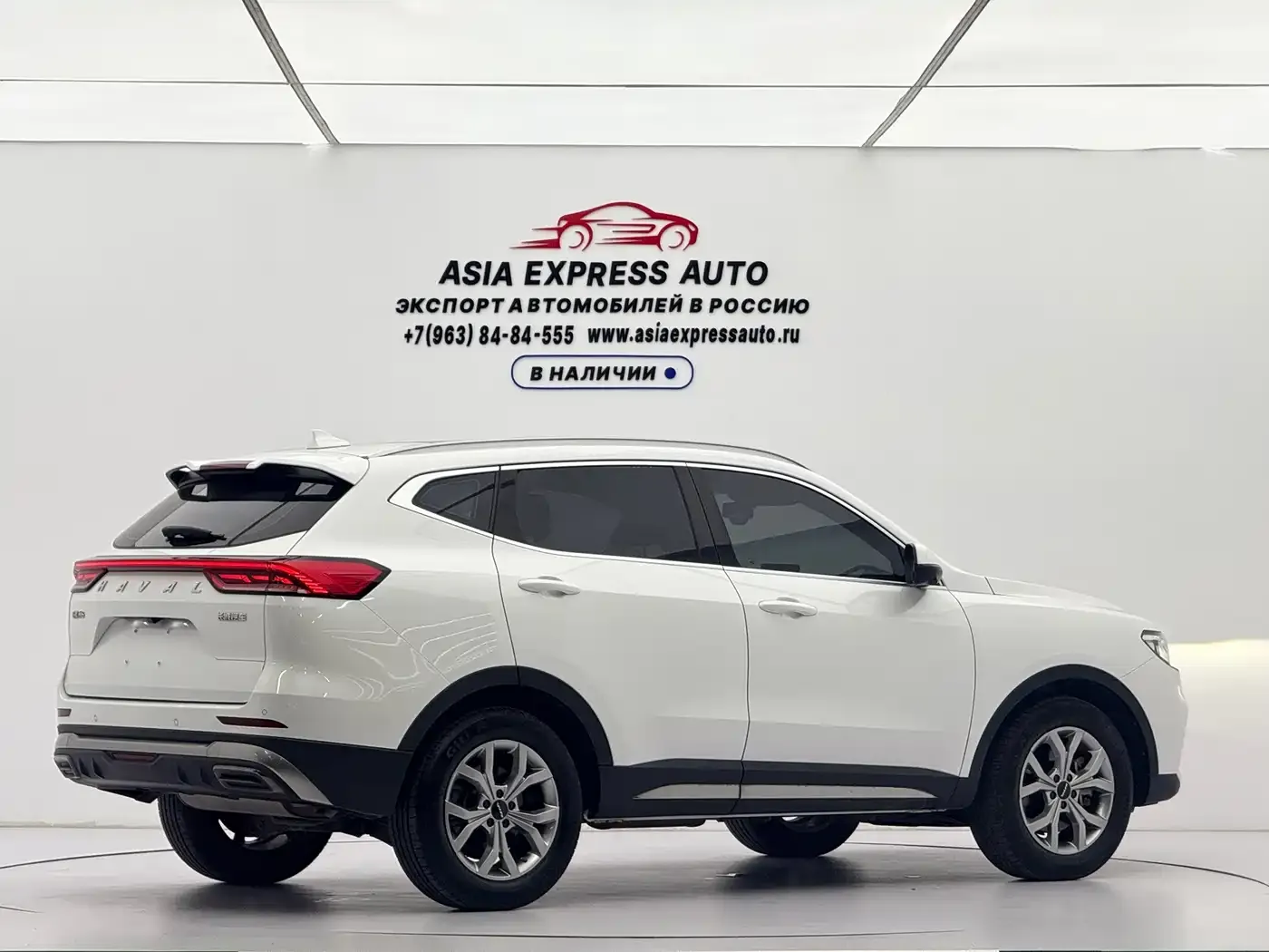 Haval H6 Model National Trend Edition 1.5T Auto Champion 2022 — фото 4