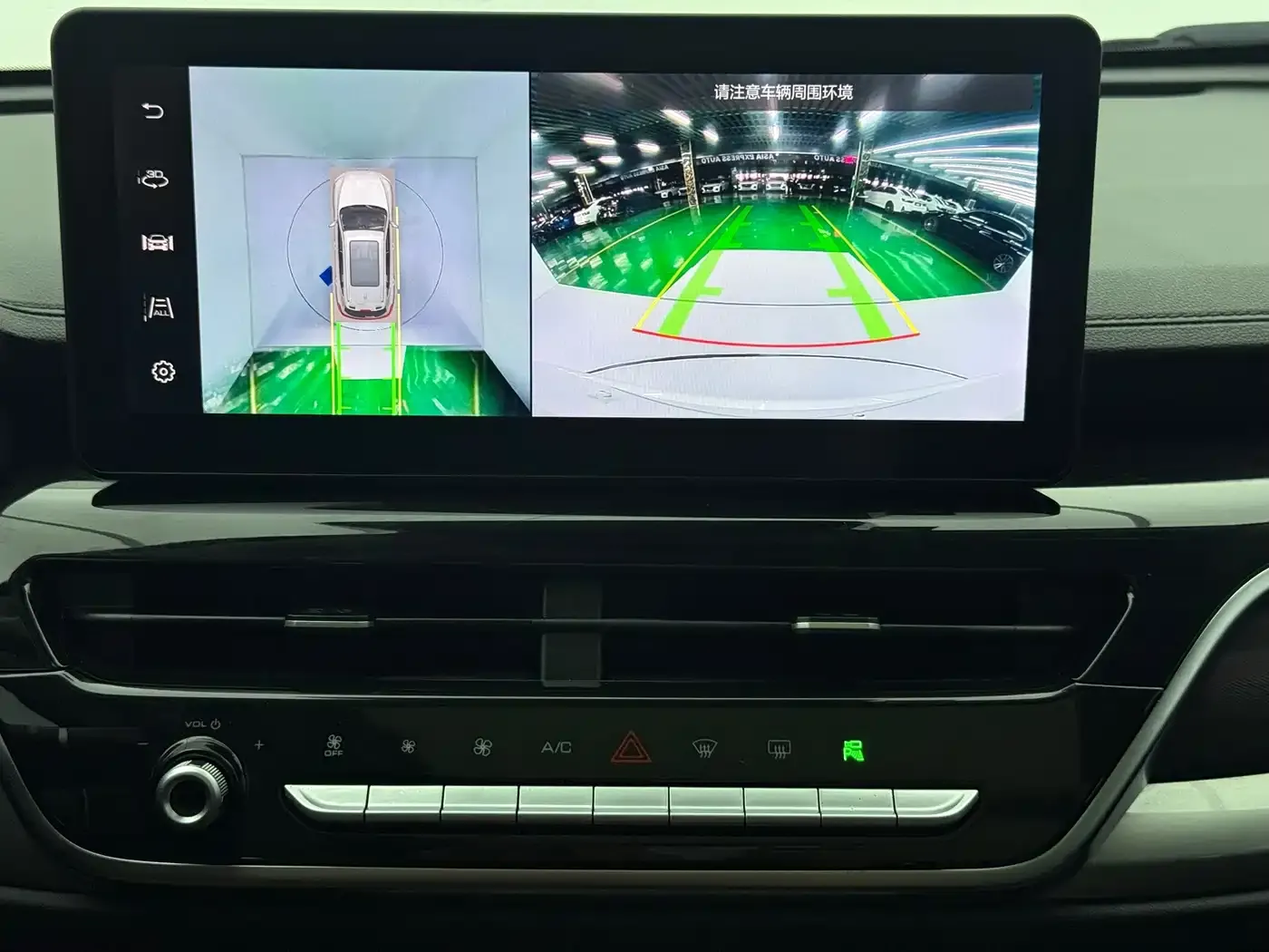 Haval H6 Model National Trend Edition 1.5T Auto Champion 2022 — фото 14