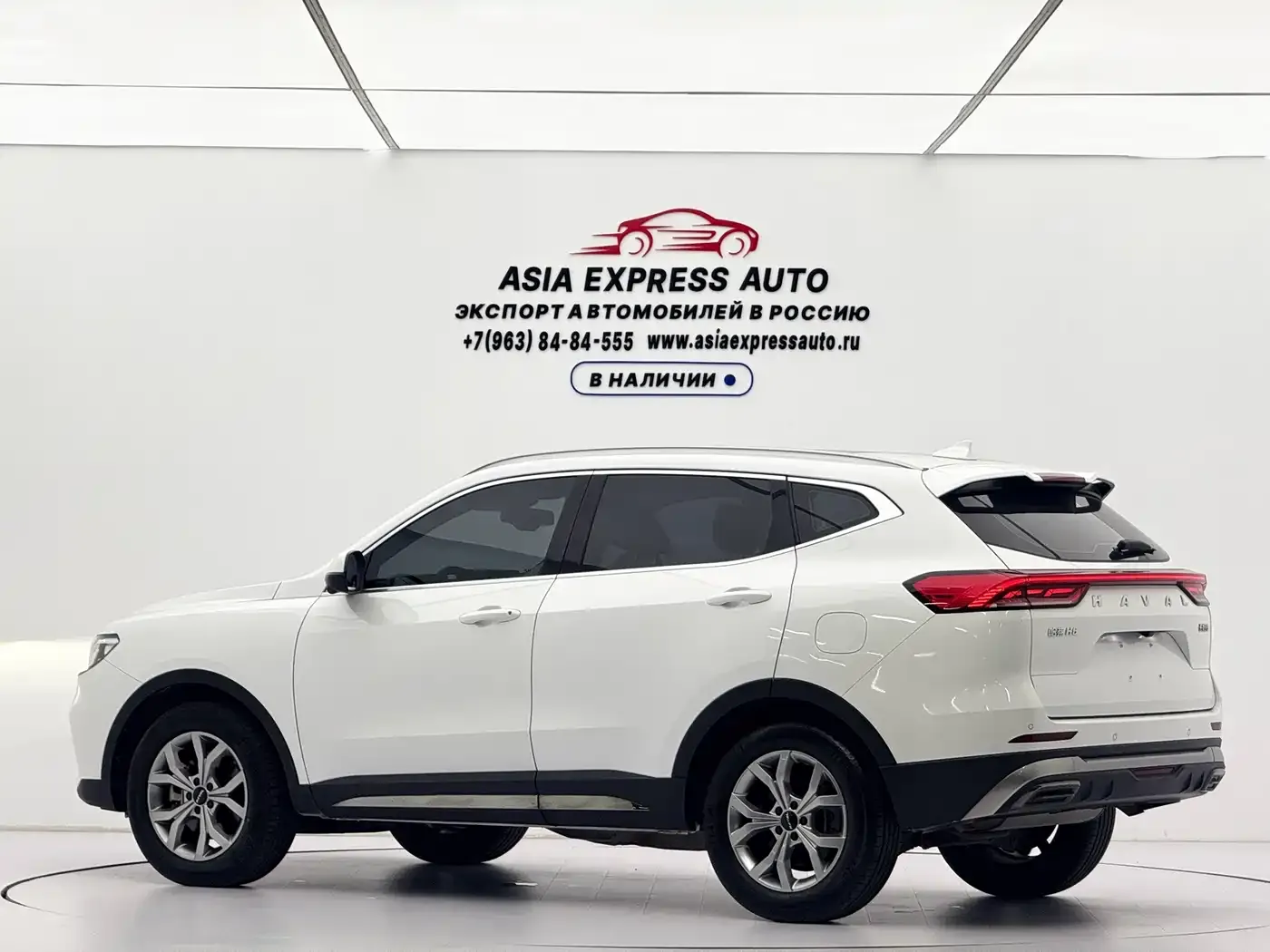 Haval H6 Model National Trend Edition 1.5T Auto Champion 2022 — фото 6