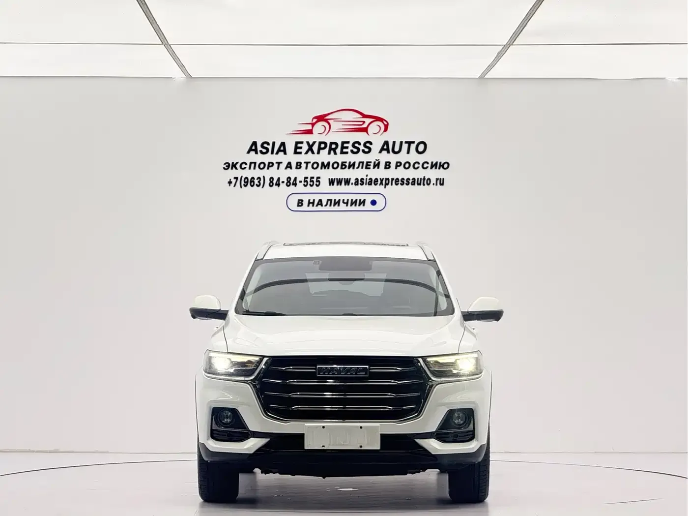 Haval H6 Model National Trend Edition 1.5T Auto Champion 2022 — фото 2