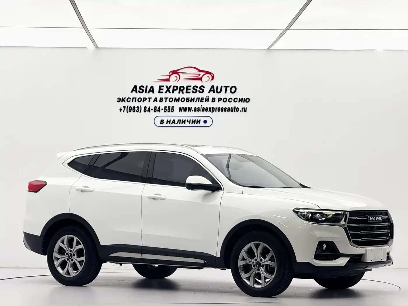 Haval H6 Model National Trend Edition 1.5T Auto Champion 2022 — фото 3