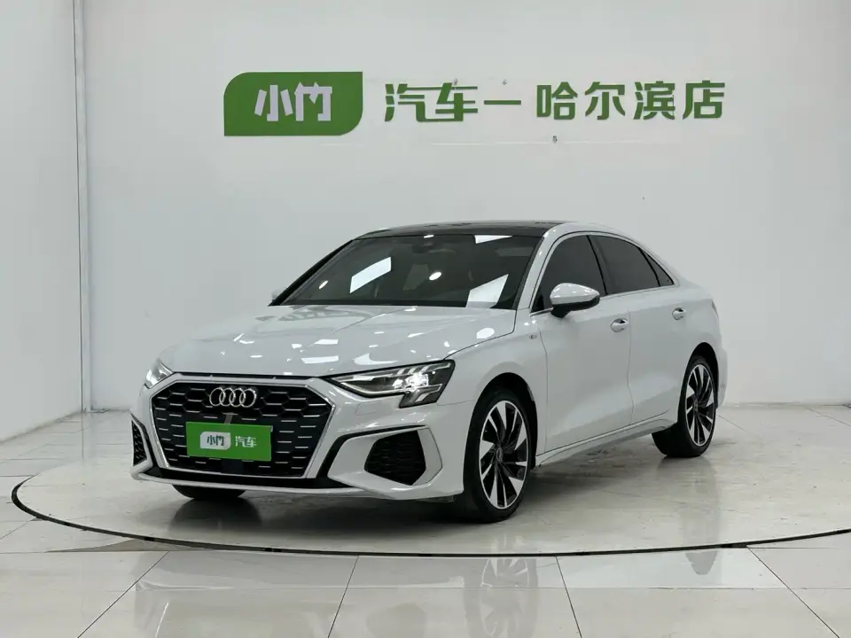 Audi A3 A3L Limousine 35 TFSI Style Sport 2023
