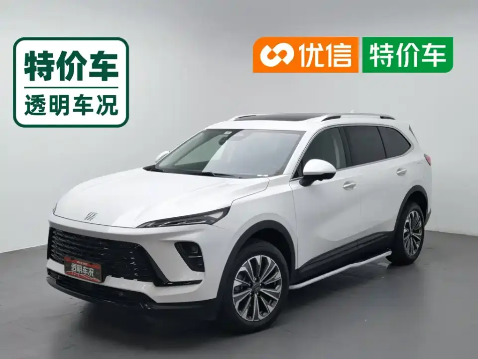 Buick Envision Plus Enclave Plus 28T 2WD Platinum Edition 2025