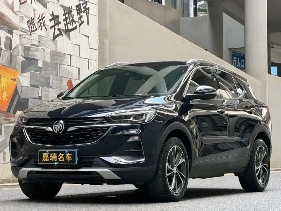 Buick Encore GX 20T CVT FWD Flagship 2021