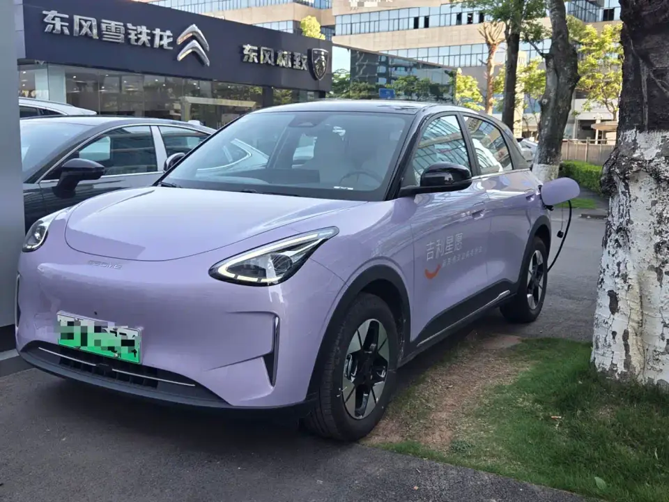 Geely Galaxy Starry Wish Model 410km Explorer Edition 2026