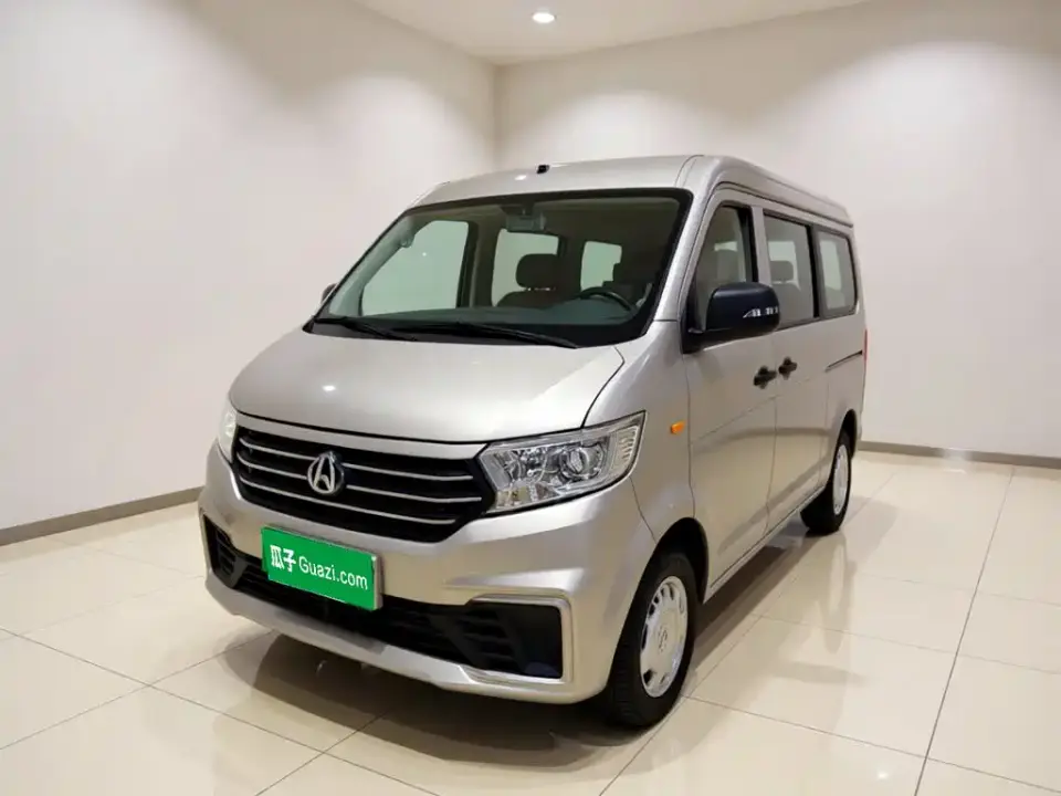 Changan Kuayue Kuayuexing V3 1.5L Gasoline Standard 5-Seater Van JL473QH 2022