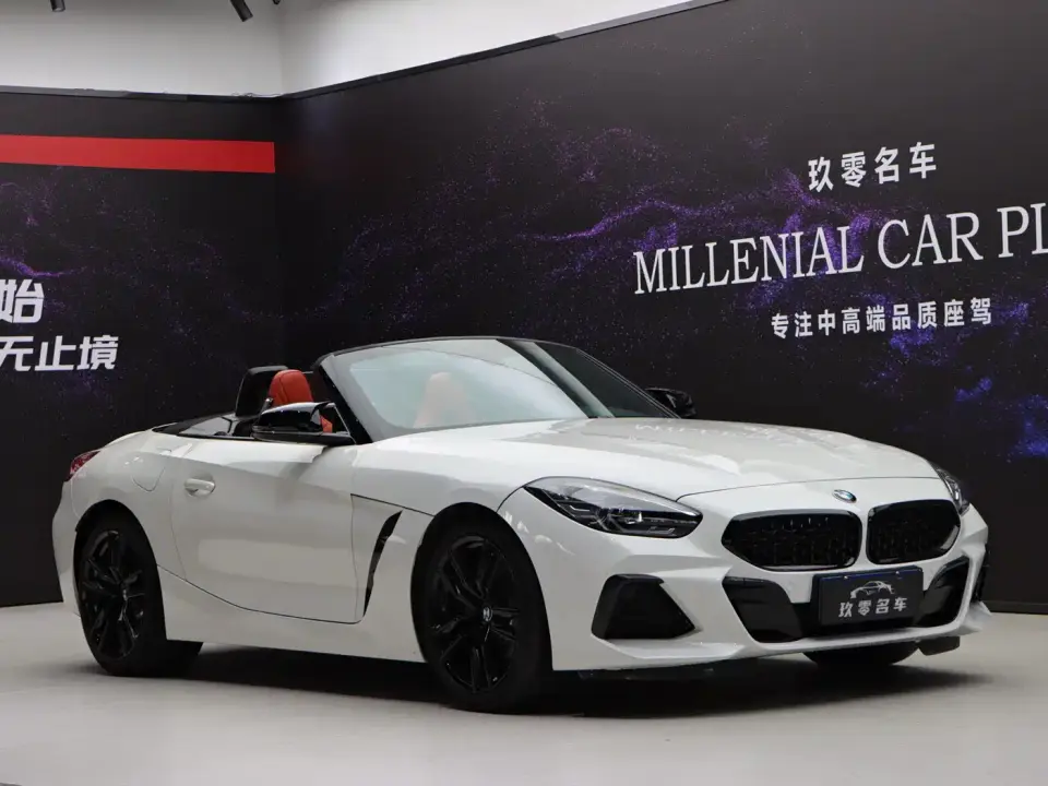 BMW Z4 sDrive 25i M Sport Shadow Edition 2022