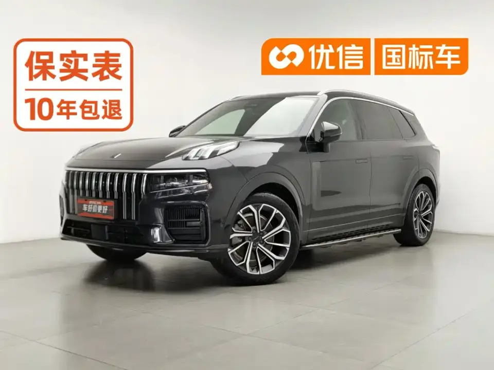 Lynk & Co 09 2.0T 4WD Global Version 7-seater 2024