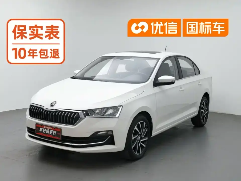 Skoda Rapid 1.5L Automatic Comfort Edition 2022
