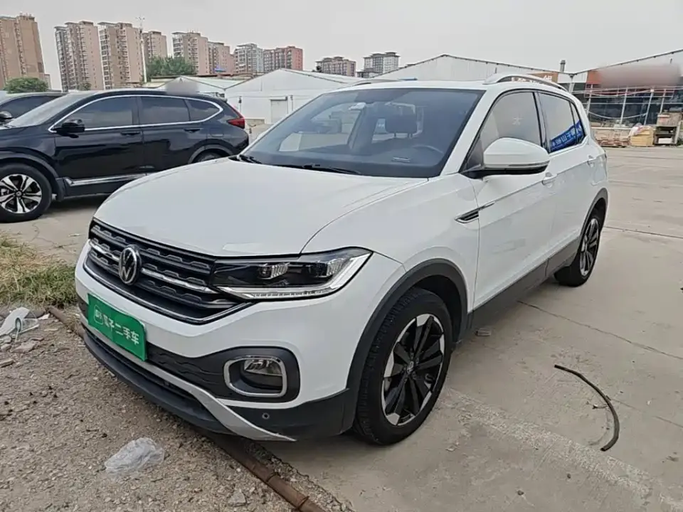 Volkswagen Tanying 1.5L Automatic Smart Connect Edition 2022