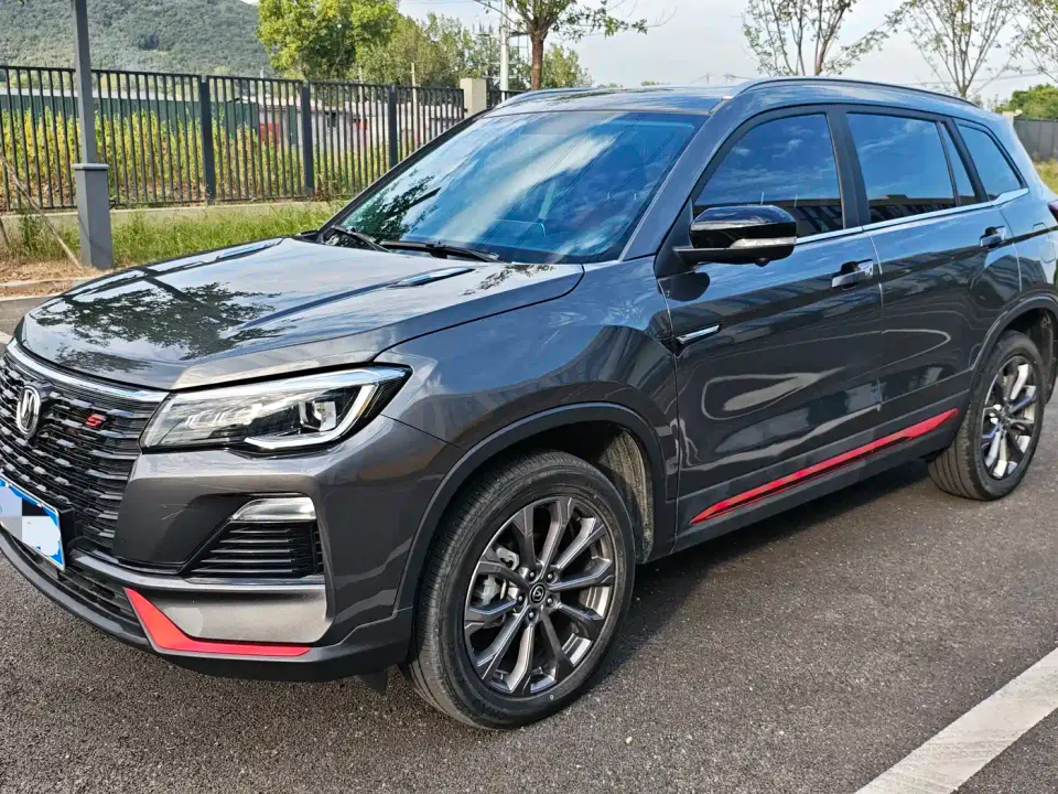 Changan CS75 Enjoyment Edition 1.5T DCT Premium 2023