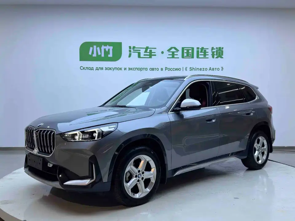 BMW X1 sDrive20Li X Design Package 2023