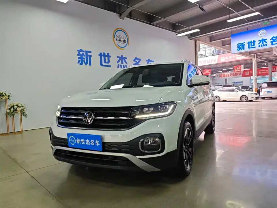 Volkswagen Tanying 1.5L Automatic Smart Connect Edition 2023