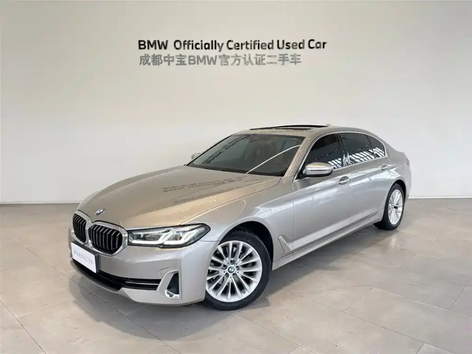 BMW 5 Series 525Li Luxury Package 2022
