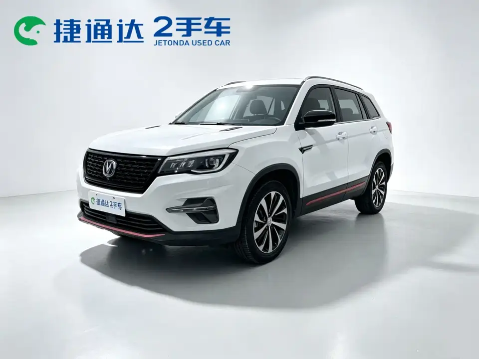 Changan CS75 Glory Million Edition 280T DCT Luxury 2021