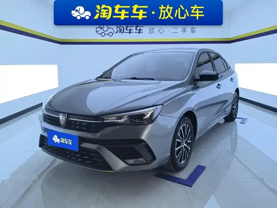 Roewe i5 1.5L Manual Platinum Edition 2023