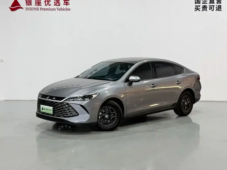 BYD Qin PLUS DM-i Smart Drive 55KM Leader 2025