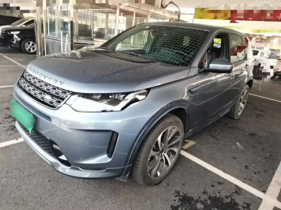 Land Rover Discovery Sport 249PS R-Dynamic Performance 2021
