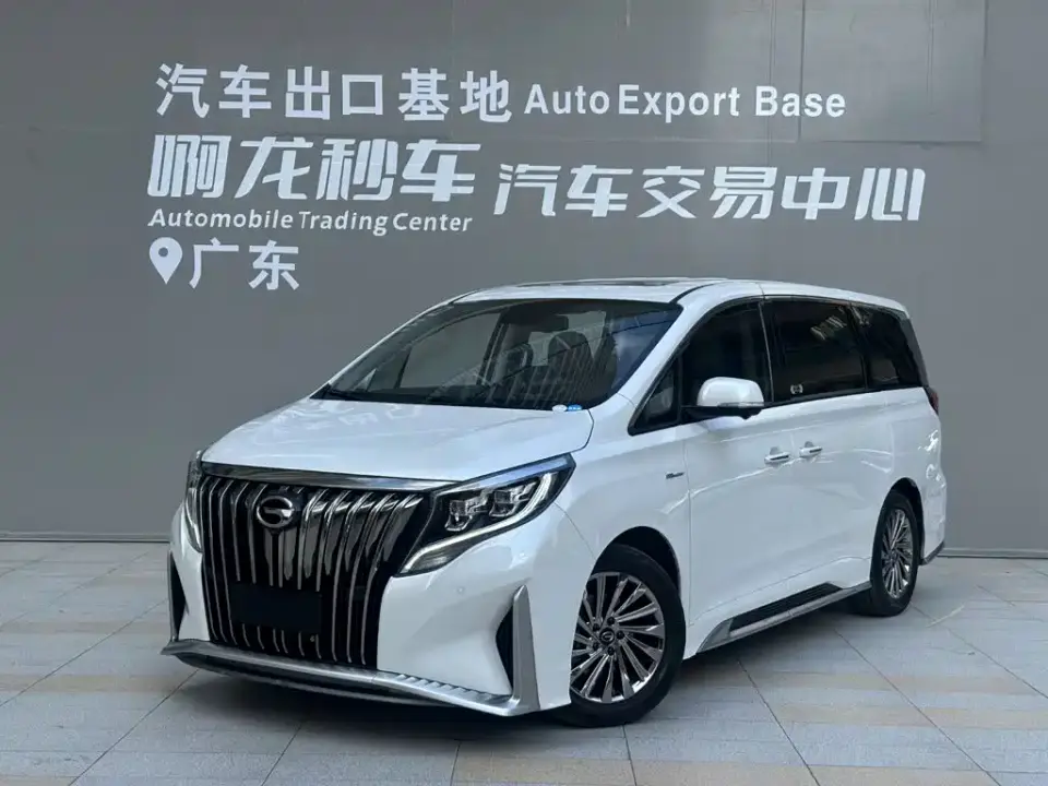 GAC Trumpchi M8 Master Series 390T Ultimate Edition 2022