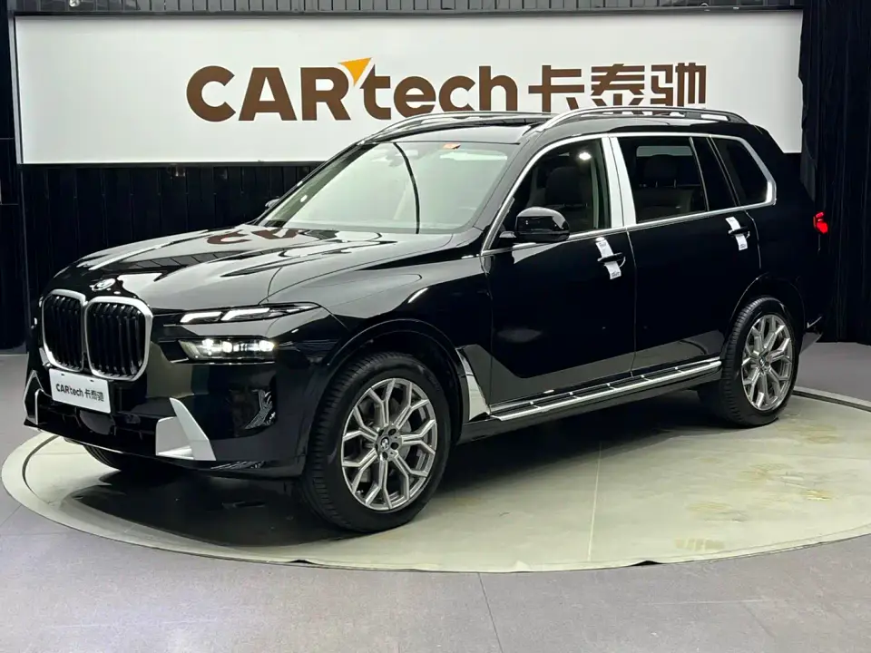 BMW X7 xDrive40i Leading Luxury Package 2024