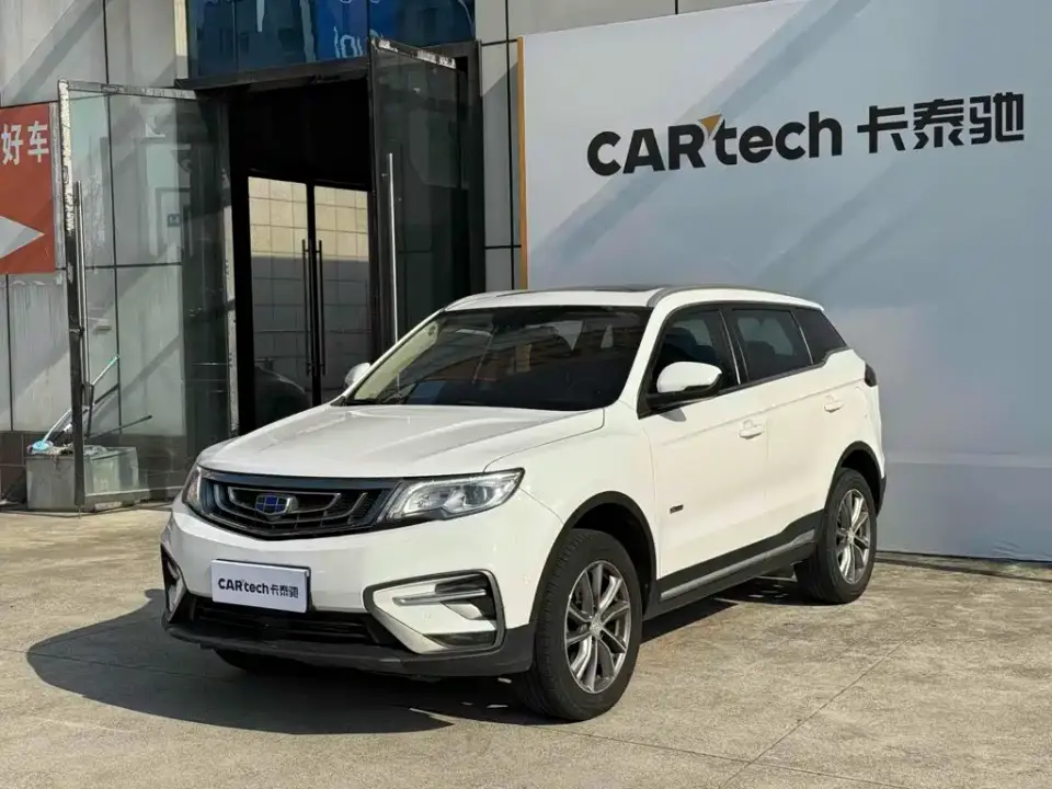 Geely Boyue Facelift 1.8TD Automatic 2WD Smart Connect 4G Edition 2019