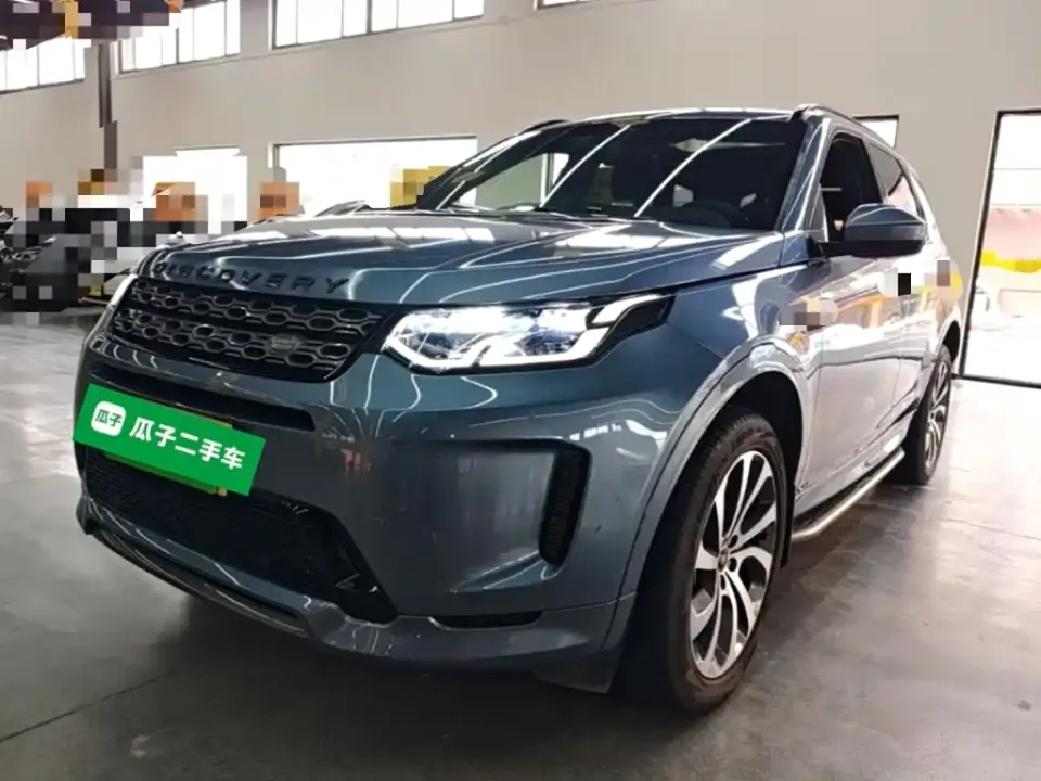 Land Rover Discovery Sport 249PS R-Dynamic Performance 2021