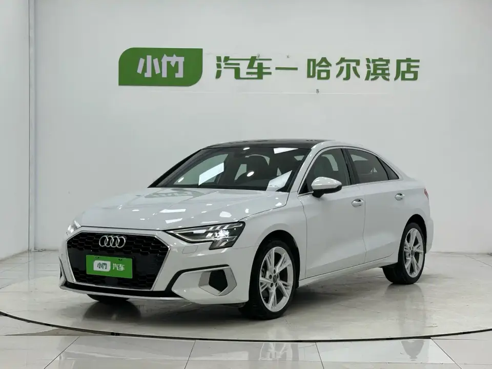 Audi A3 A3L Limousine 35 TFSI Style Elegance 2022