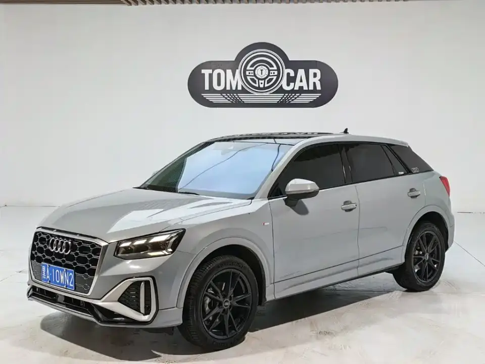 Audi Q2L 35TFSI Progressive Dynamic 2023
