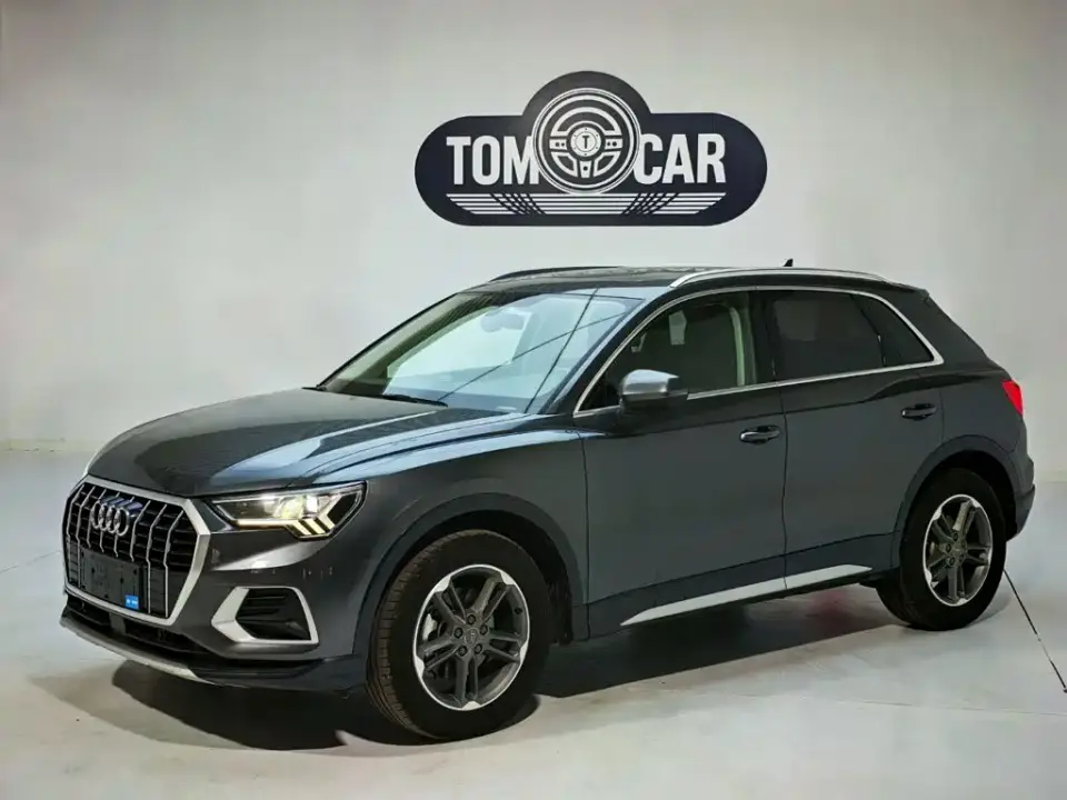 Audi Q3 35 TFSI Progressive Elegance 2021