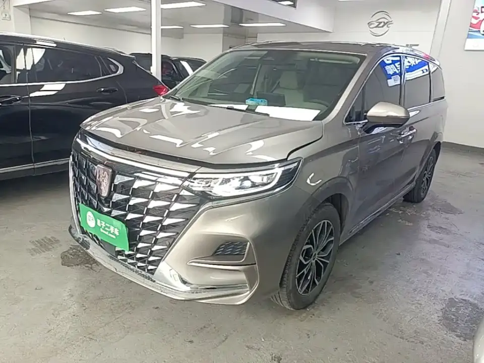 Roewe iMAX8 EV 1.5T DMH Land Luxury Edition 2024