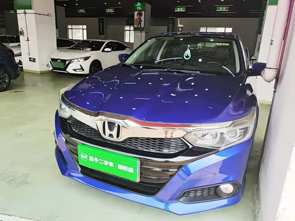 Honda Lingpai 180Turbo CVT Luxury Version China V 2019