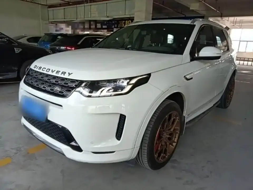 Land Rover Discovery Sport 249PS R-Dynamic S Performance Edition 2021