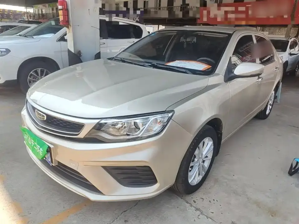 Geely Vision 1.5L CVT Value Edition 2020