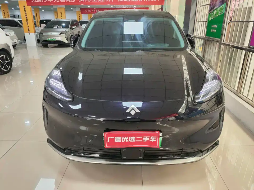 GAC Haobo Hyper HT 670 RWD Ultra High Voltage NDA Edition 2023