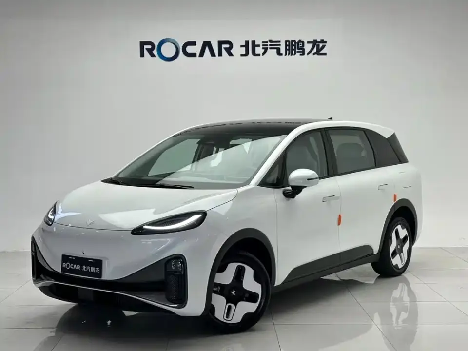 Arcfox Koala S PRO 2025
