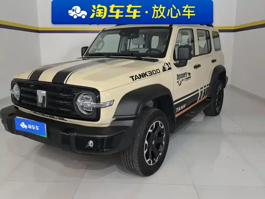 Tank 300 New Energy Hi4-T 2025