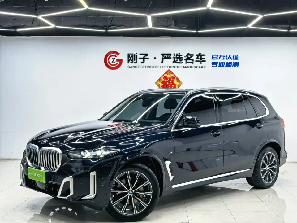 BMW X5 xDrive 30Li M Sport Package 2024