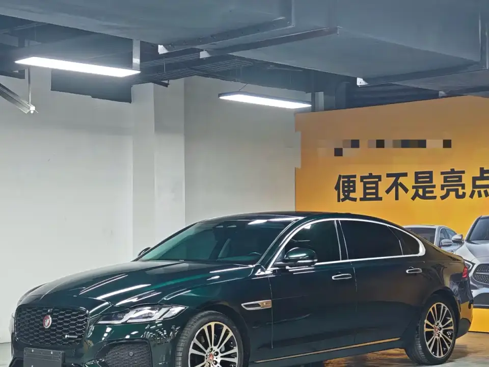 Jaguar XFL XFL 2.0T P250 2WD Premium Luxury Edition 2022