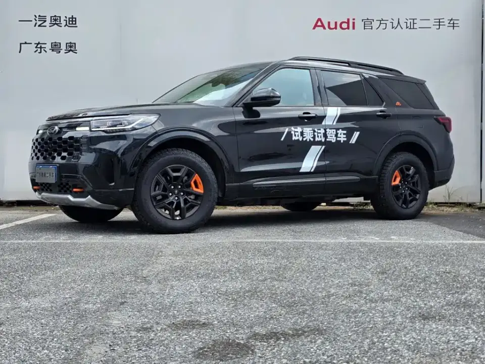 Ford Explorer 2.3T EcoBoost Kunlun Summit Edition 7-Seater 2025