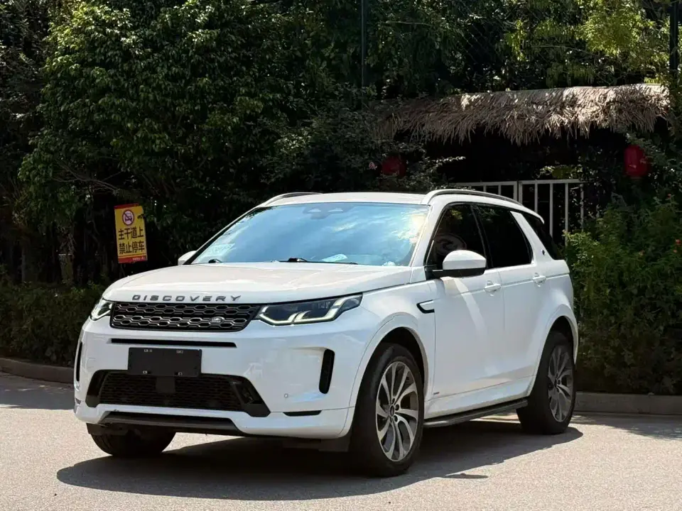 Land Rover Discovery Sport Model Facelift 249PS R-Dynamic S Performance Edition 5-seater 2022