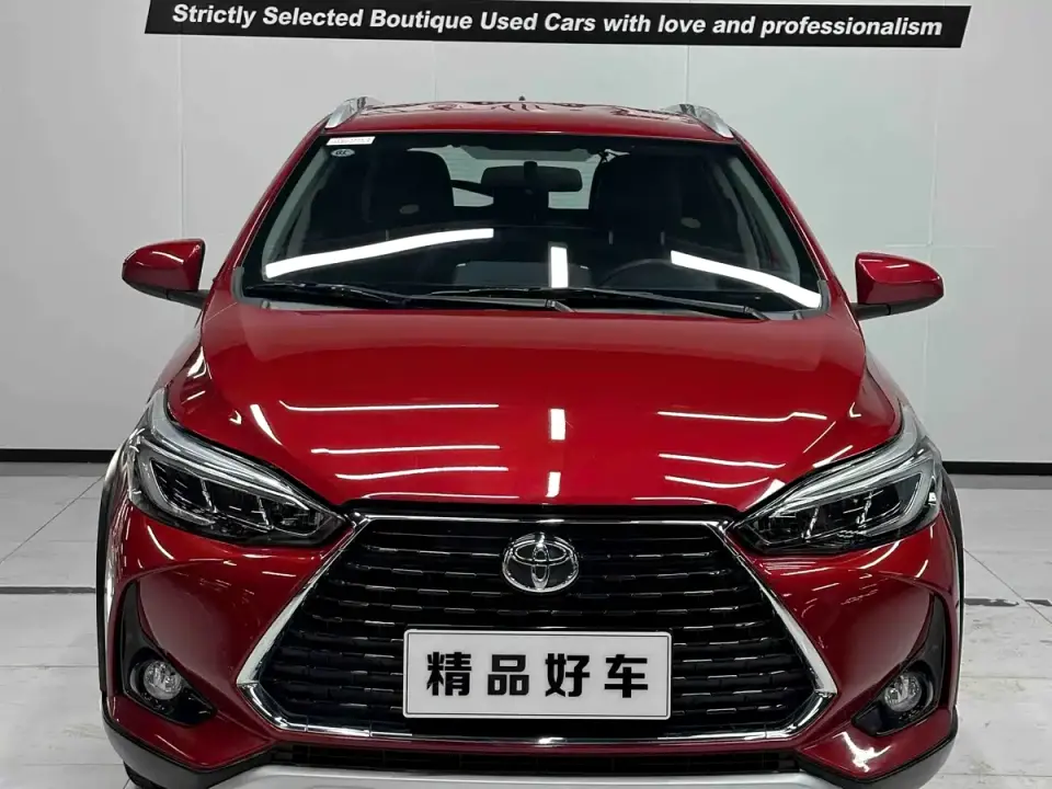 Toyota YARiS L Zhi Xuan Zhi Xuan X 1.5L CVT Luxury PLUS Edition 2022