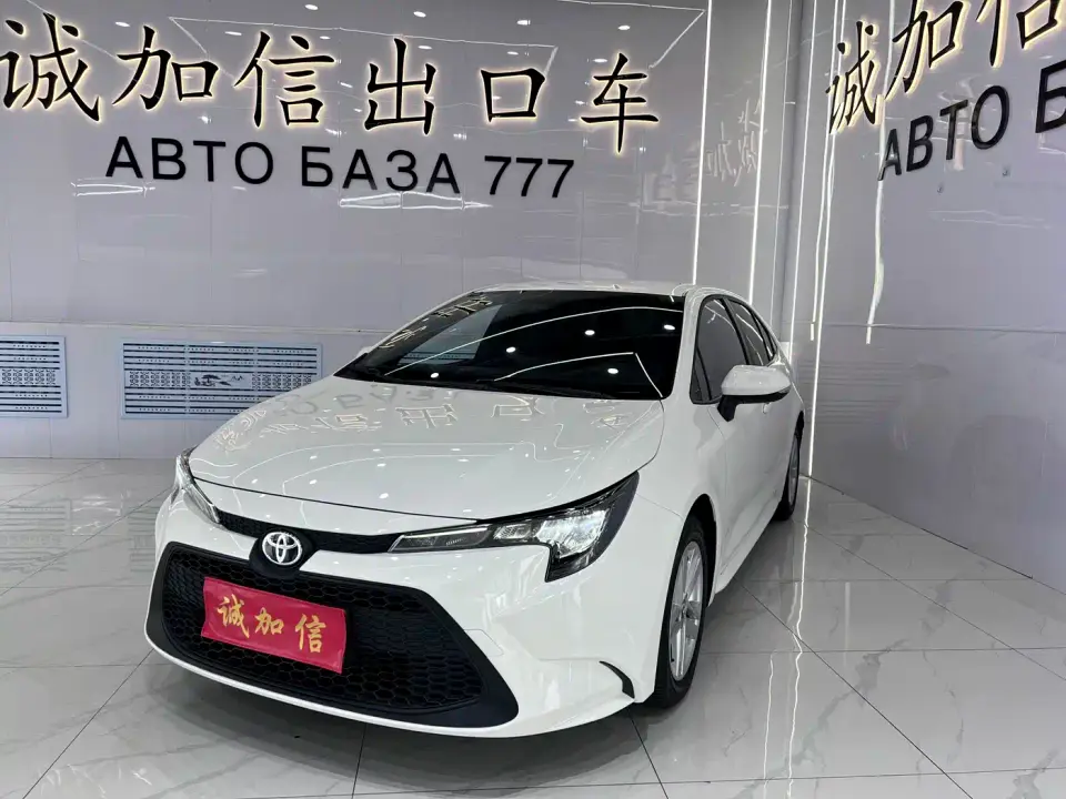 Toyota Levin TNGA 1.5L CVT Leading Edition 2022
