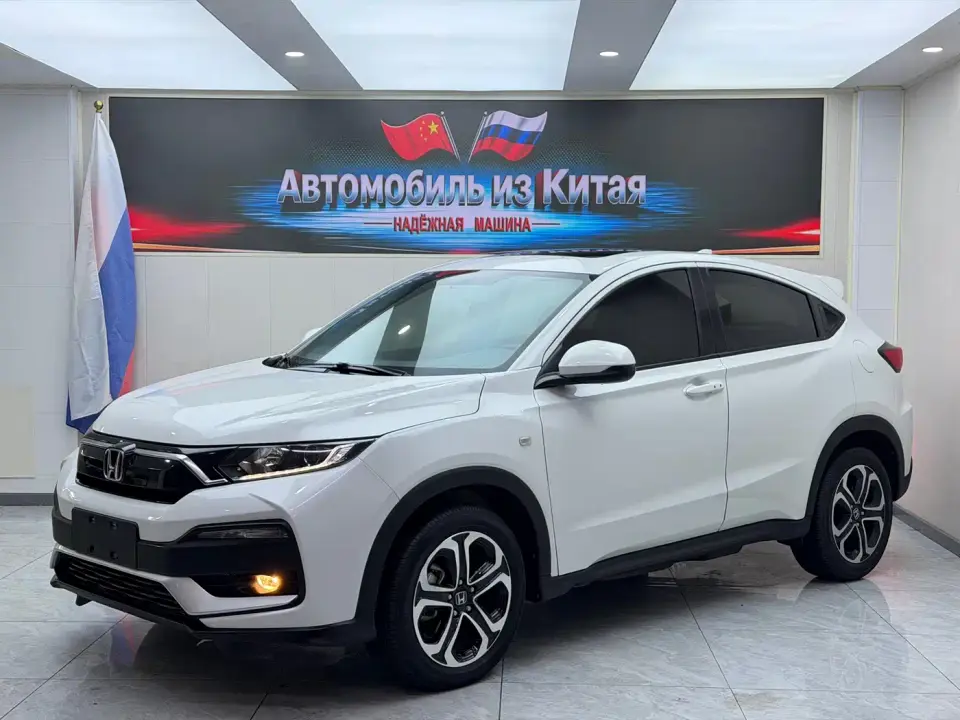 Honda XR-V 1.5L CVT Obsidian Edition 2022