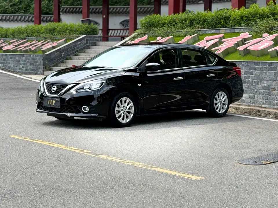 Nissan Sylphy Classic 1.6XL CVT Luxury Edition 2021
