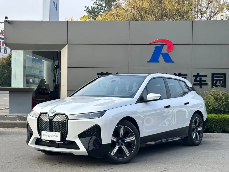 BMW iX Facelift xDrive40 2026